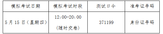 1746757893089.png